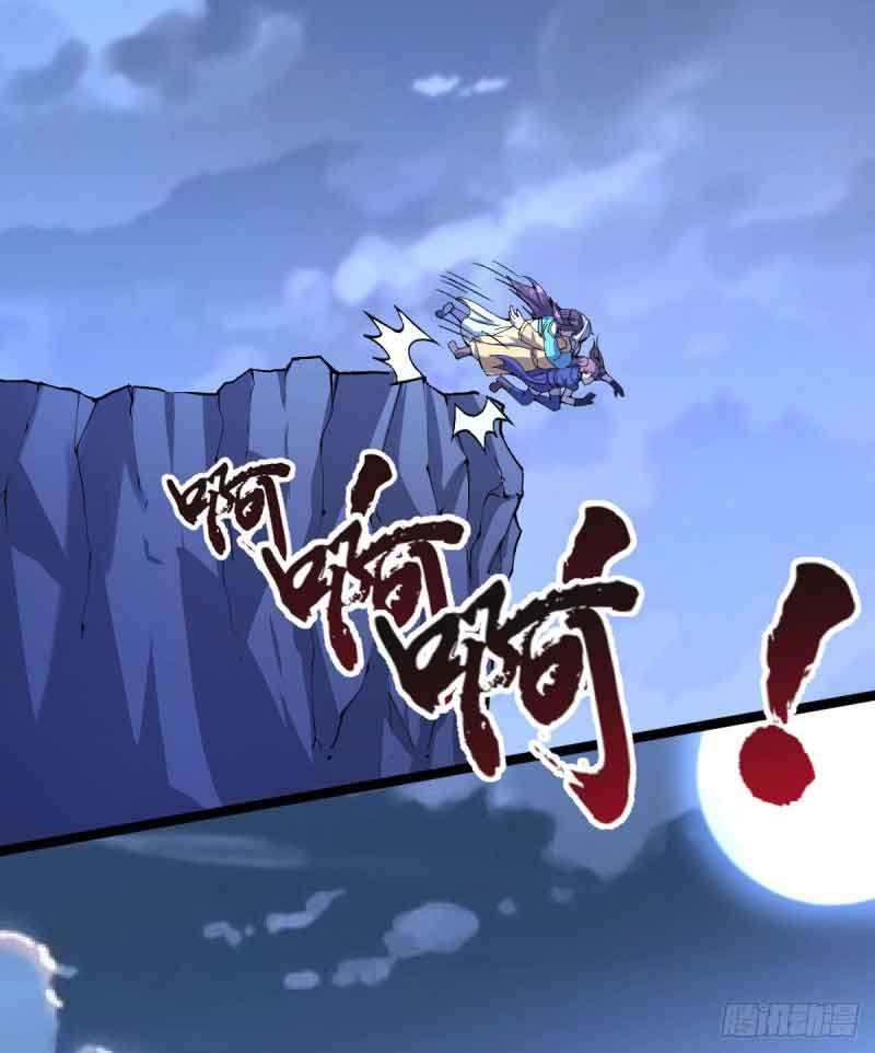 Reborn as King Chapter 24 Bahasa Indonesia